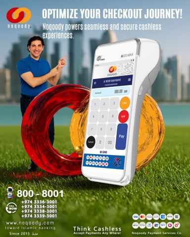 Redefine your checkout experience with Noqoody