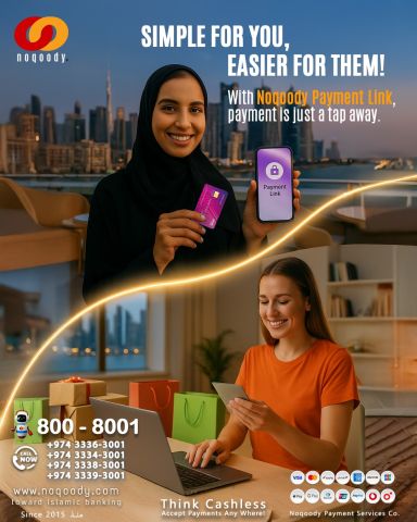 Why complicate payments when you can make them effortless?