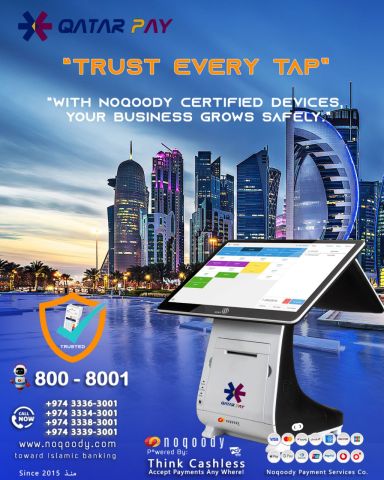 Every business needs trust to grow