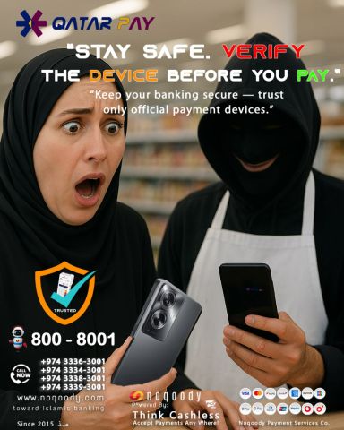 Stay safe while paying! Always verify the device before you pay t