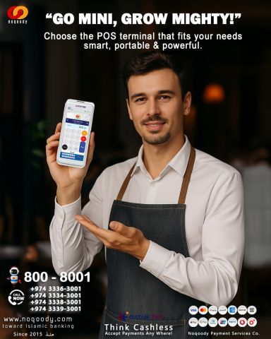 POS that goes wherever your business takes you.