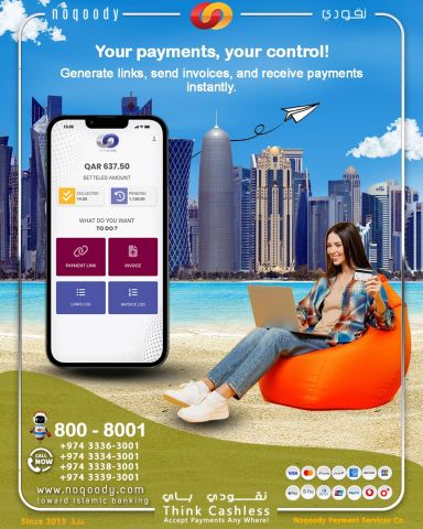 Your payments, your control!