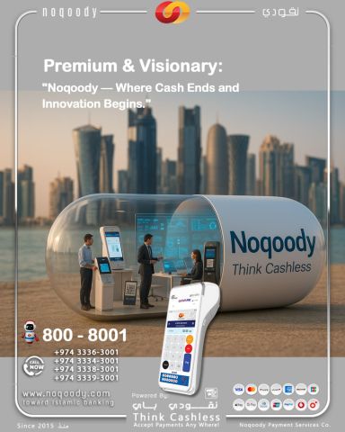 Step into the next era of payment solutions where innovation meet