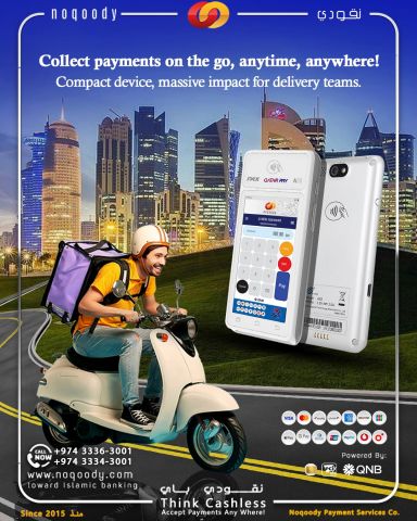 Take your delivery business to the next level!