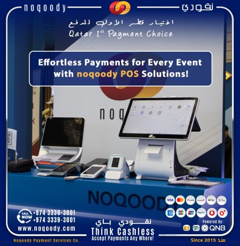 Elevate your checkout experience