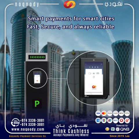 Fast. Secure. Reliable!