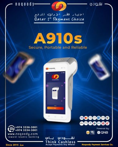 You don't need bulky machines to accept payments