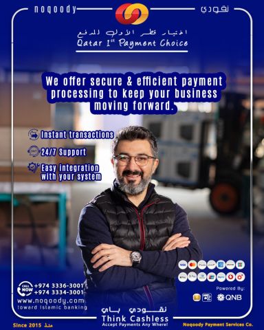 What if payment processing wasn’t a headache anymore?