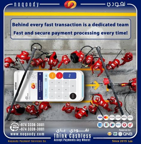 they’re essential for payments too