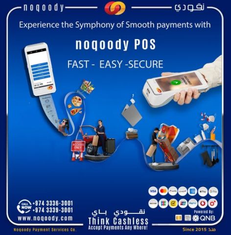Introducing the latest noqoody POS!