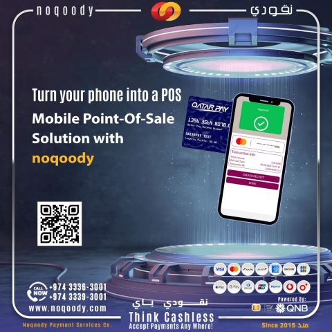 Transform your smartphone into a powerful POS with noqoody