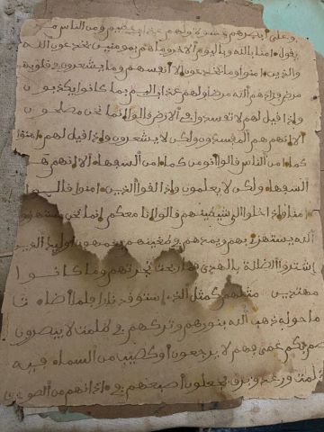 مصحف كامل مخطوط باليد  4