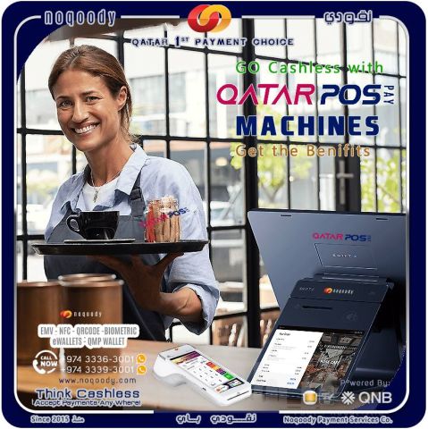 Switch to cashless with Qatar POS Pay machines and enjoy the bene