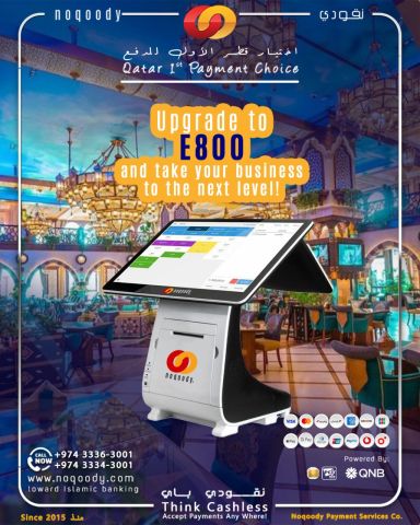 Don’t let old tech hold you back!