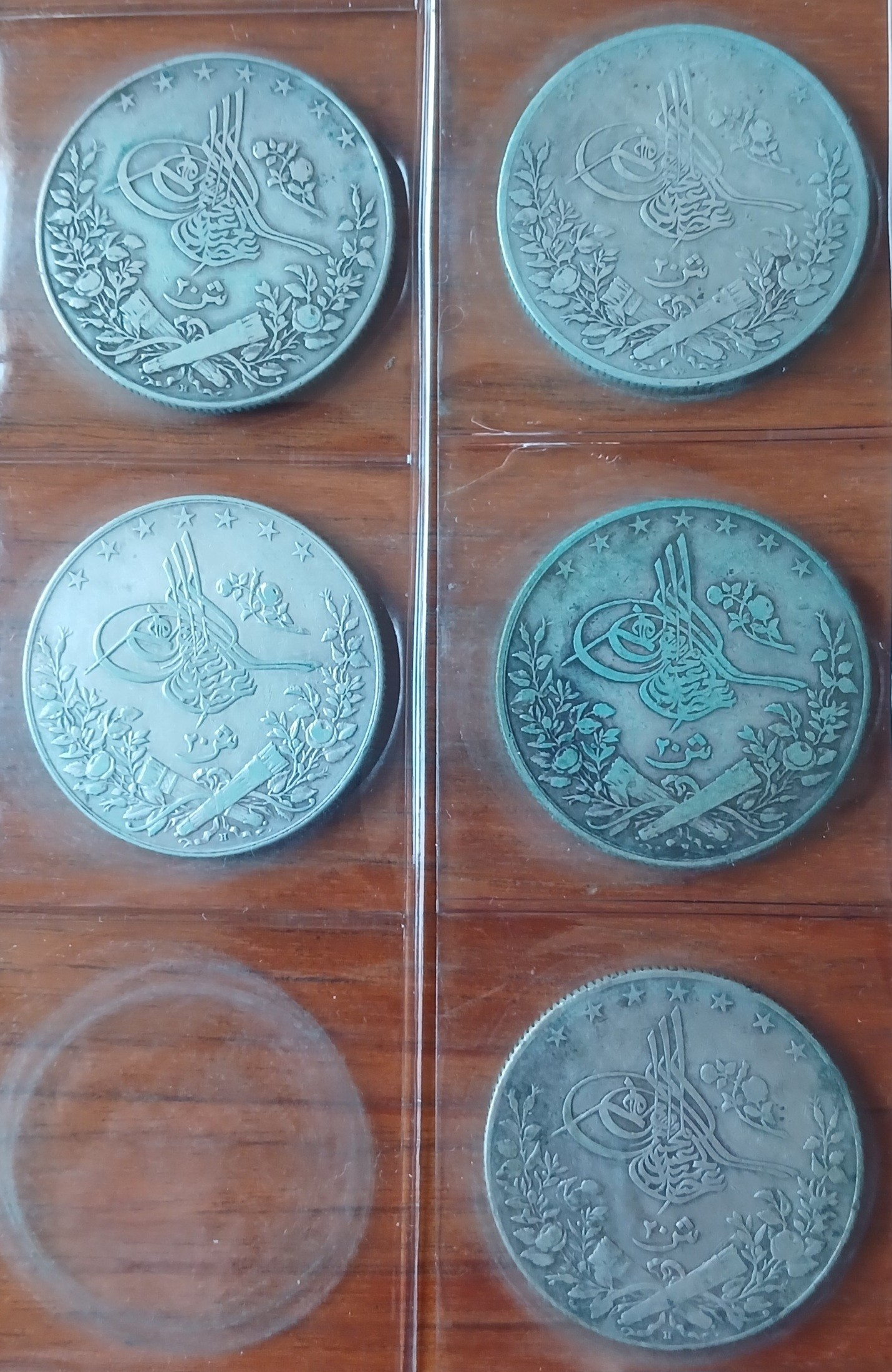 ٢٠ قرش (ريال) مصر - ١٢٩٣ هـ 2