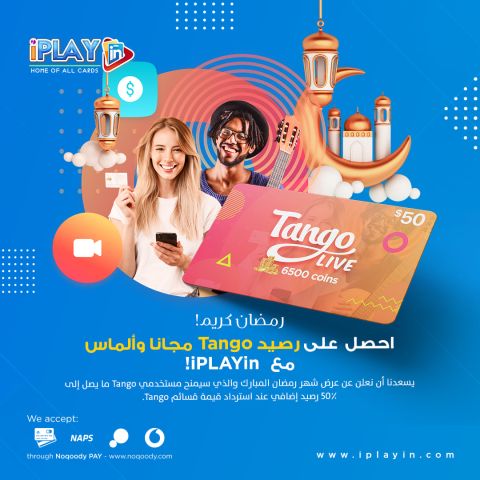 Free Tango coins & diamonds with iPLAYin!