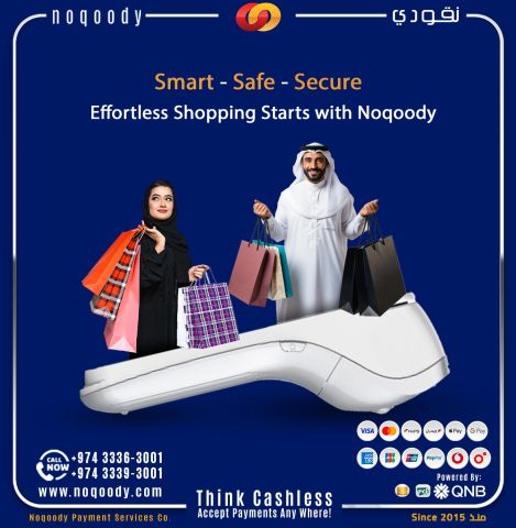 Elevate Your Payment Experience 