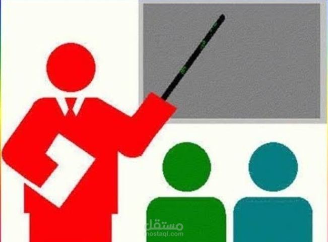 معلم خبير جغرافيا وتاريخ صف 12