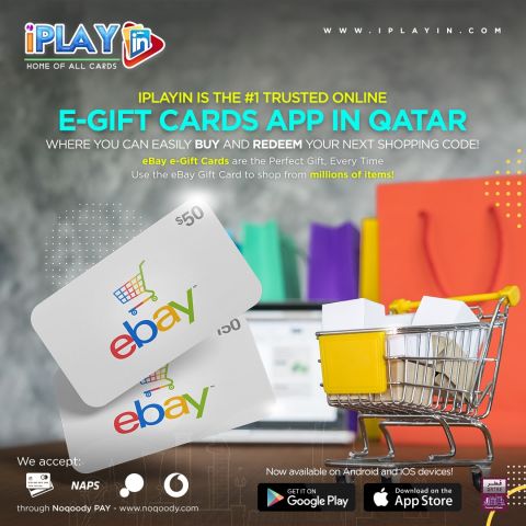 eBay e-Gift Cards