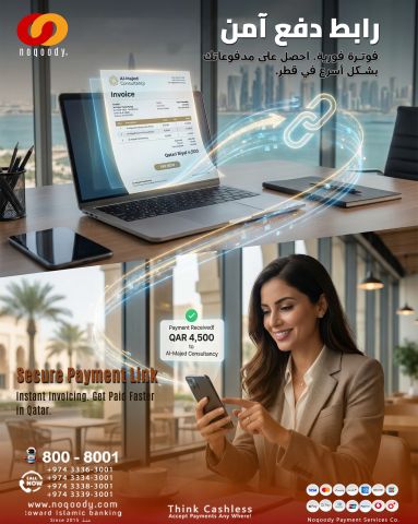 Start accepting online payments with Noqoody!  4