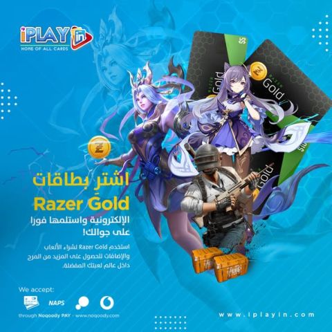 Buy your Razer Gold eGift Card