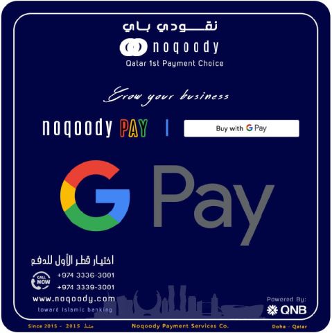 Noqoody Payment Service