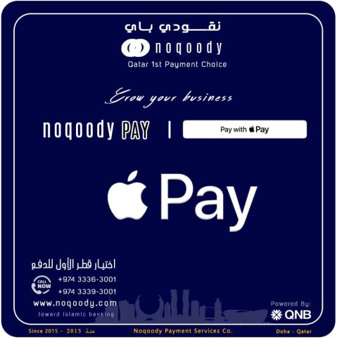 Tap into convenience 