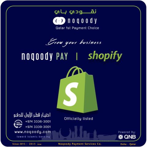 Enhance your online store