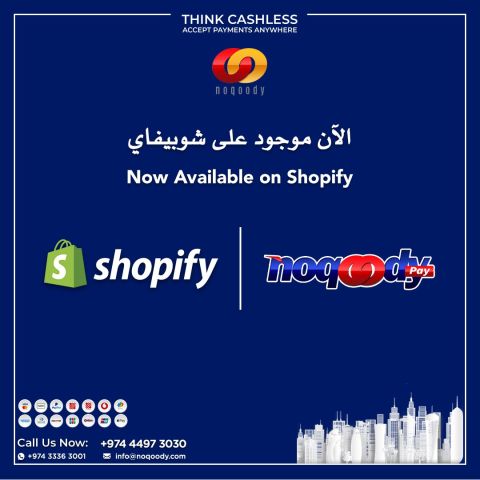 Now Available on Shopify! 