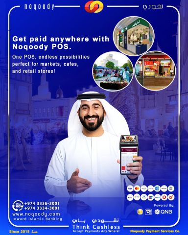 your payments should follow