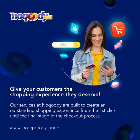 THE SHOPPING EXPERIENCE