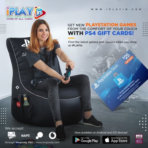 احصل على ألعاب PlayStation الجديدة