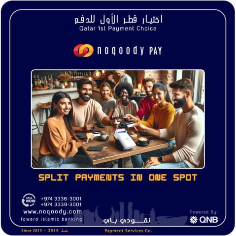 Qatar's top payment choice