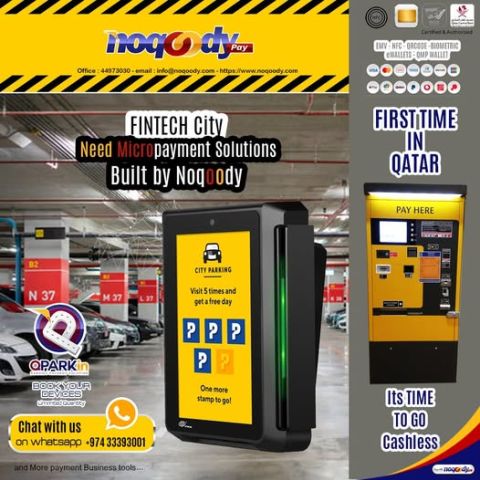 Stop paid cash