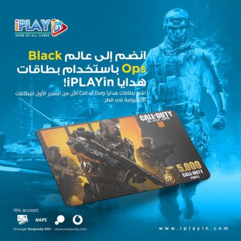online gift card store
