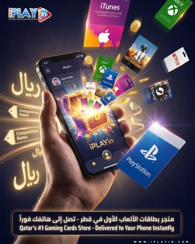 gaming cards store