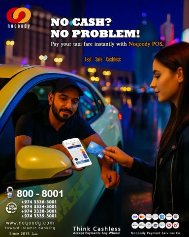 Noqoody makes payments easier 