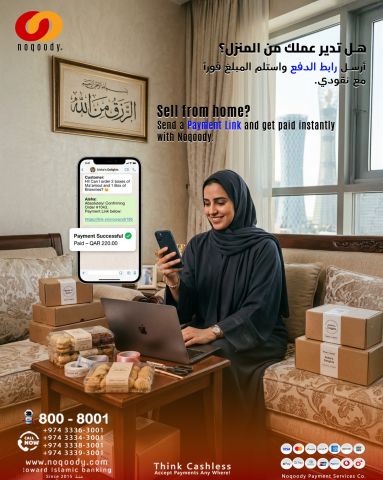 Sell from home?