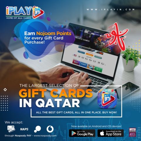  Gift Cards in Qatar