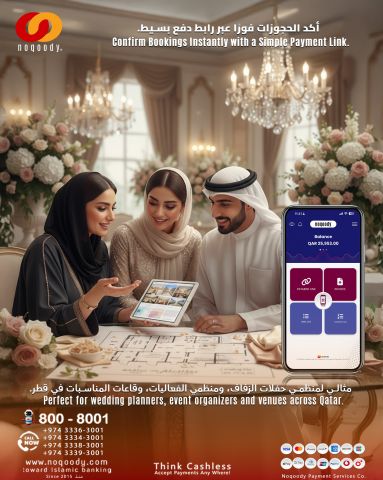 Confirm Bookings Instantly 