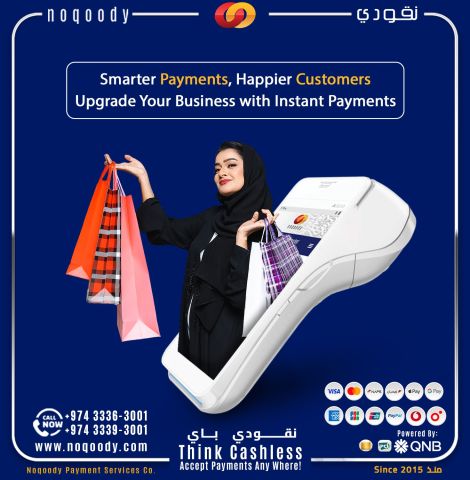cashless payment options
