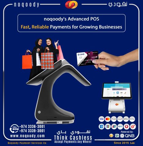 solutions for faster payments