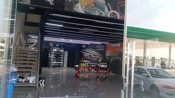 محل عناية للسيارات للبيع  3