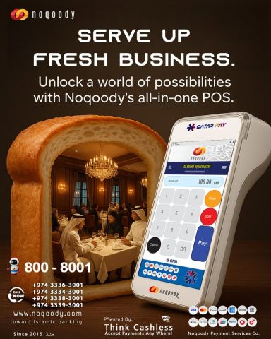 Fine dining deserves fine technology.