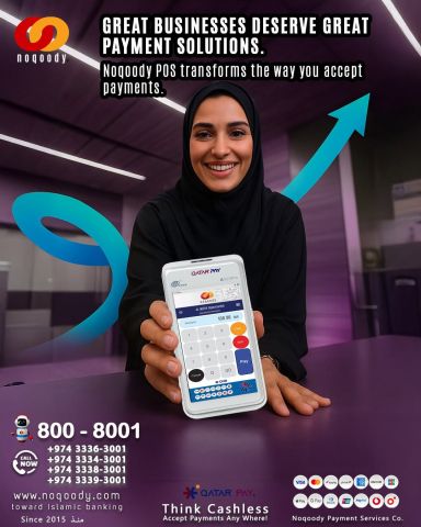 the way you accept payments