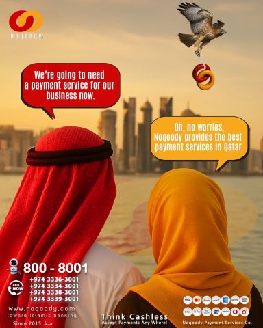 payments should never be complicated