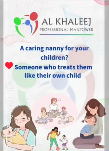 شركة الخليج بروفيشنال لجلب الايدي العاملة 3